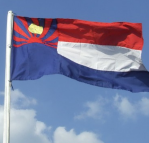 Karen flag, Myanmar